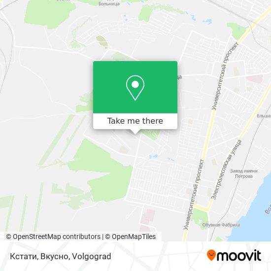 Кстати, Вкусно map