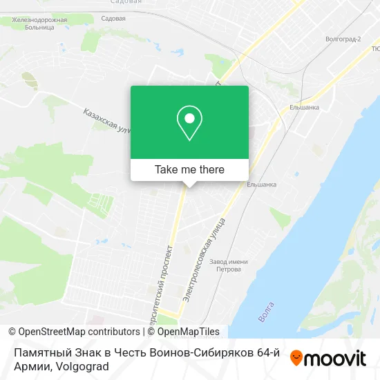 Памятный Знак в Честь Воинов-Сибиряков 64-й Армии map