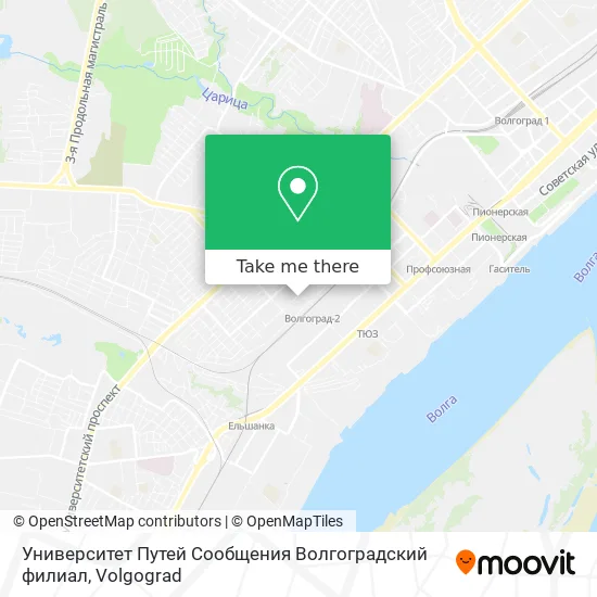 Университет Путей Сообщения Волгоградский филиал map