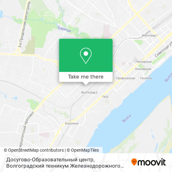 Досугово-Образовательный центр, Волгоградский техникум Железнодорожного Транспорта map