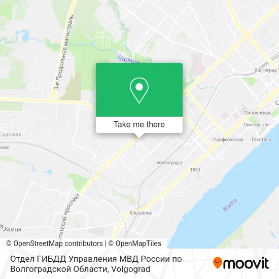 Отдел ГИБДД Управления МВД России по Волгоградской Области map