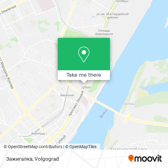 Зажигалка map