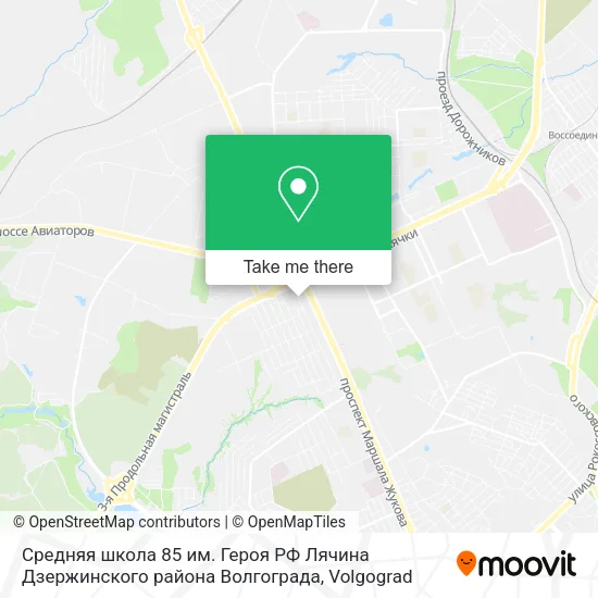 Средняя школа 85 им. Героя РФ Лячина Дзержинского района Волгограда map