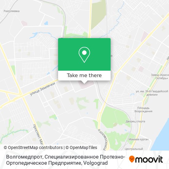 Волгомедпрот, Специализированное Протезно-Ортопедическое Предприятие map