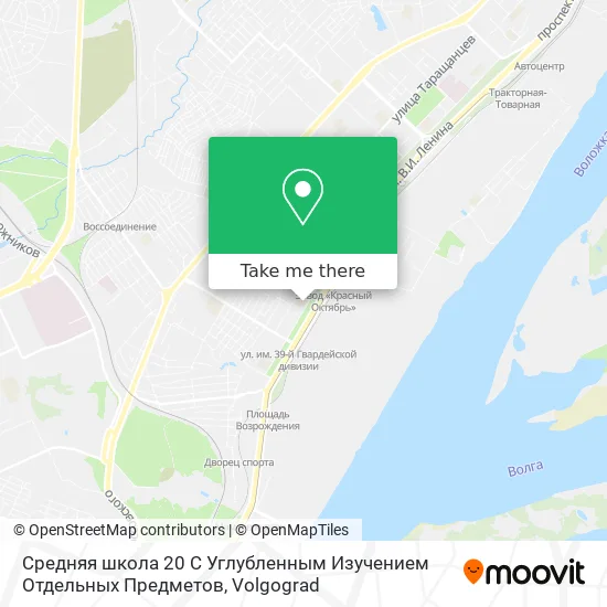 Средняя школа 20 С Углубленным Изучением Отдельных Предметов map