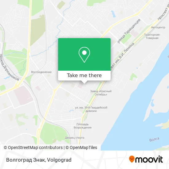 Волгоград Знак map