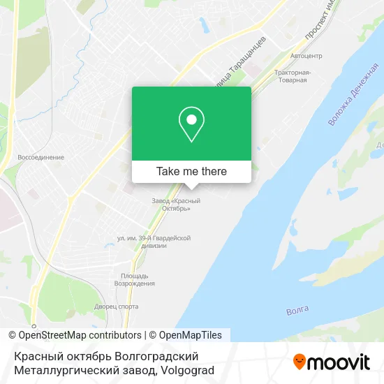 Красный октябрь Волгоградский Металлургический завод map