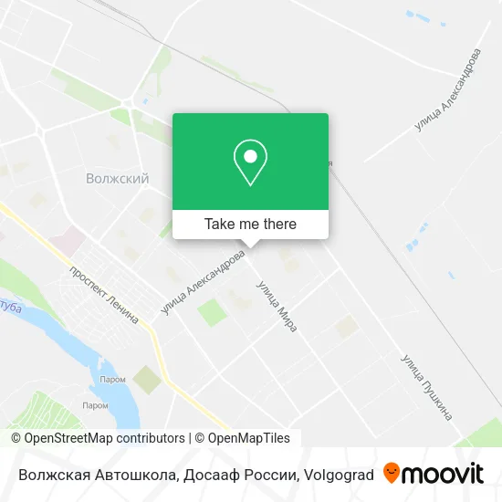 Волжская Автошкола, Досааф России map