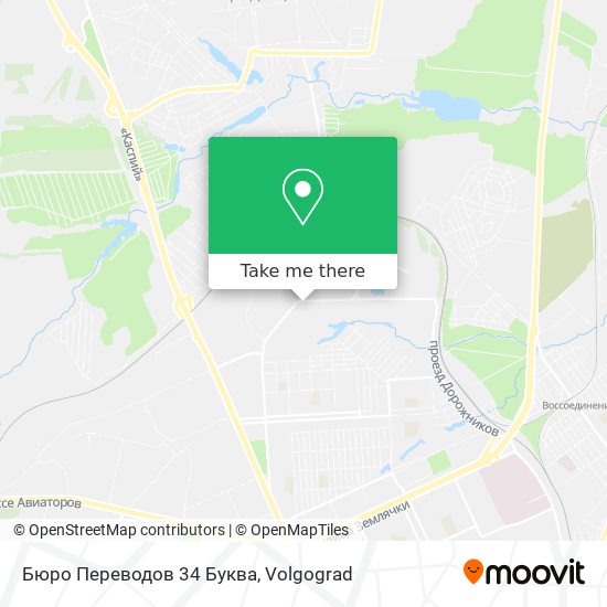 Бюро Переводов 34 Буква map