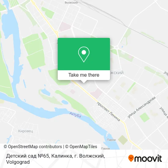 Детский сад №65, Калинка, г. Волжский map