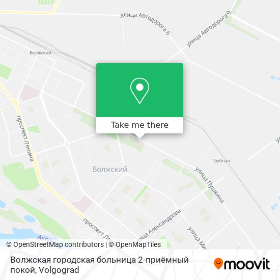 Волжская городская больница 2-приёмный покой map