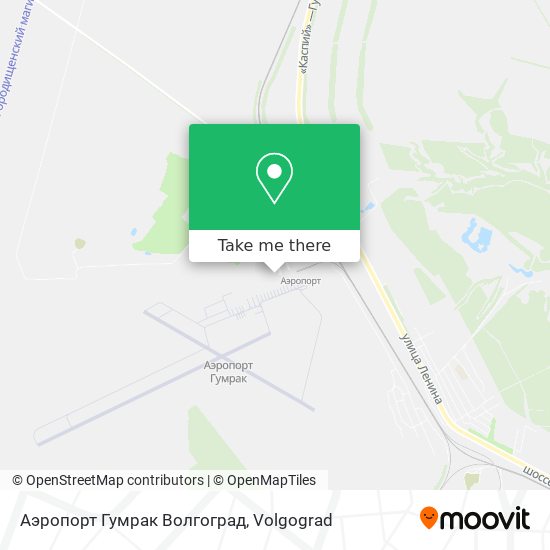 Аэропорт Гумрак Волгоград map