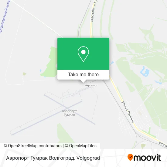 Аэропорт Гумрак Волгоград map
