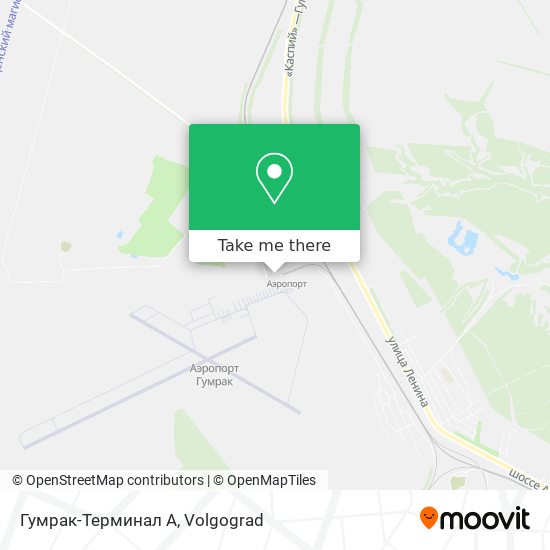Гумрак-Терминал А map