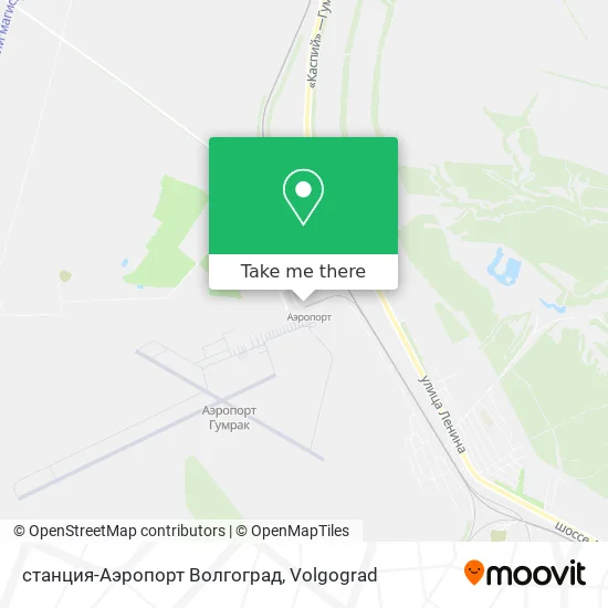 станция-Аэропорт Волгоград map