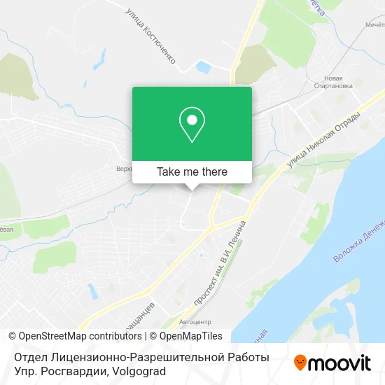 Отдел Лицензионно-Разрешительной Работы Упр. Росгвардии map