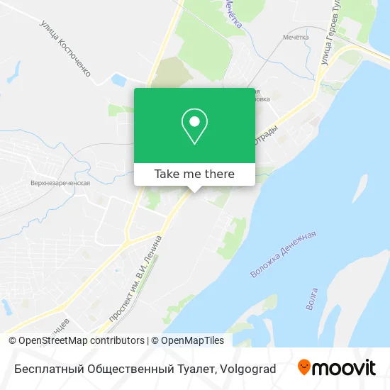 Бесплатный Общественный Туалет map
