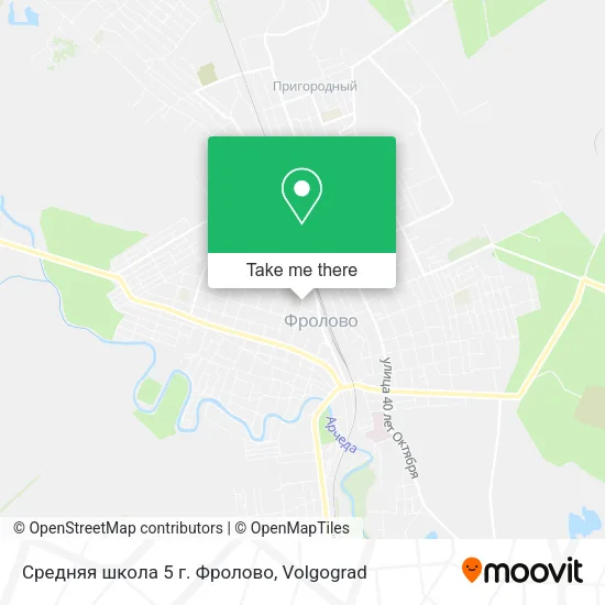 Средняя школа 5 г. Фролово map