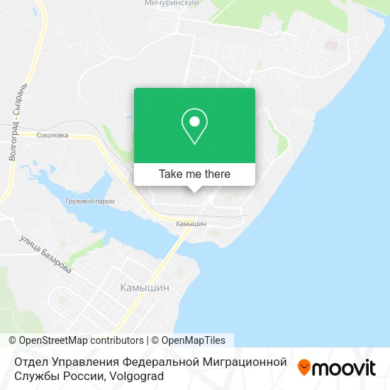 Отдел Управления Федеральной Миграционной Службы России map