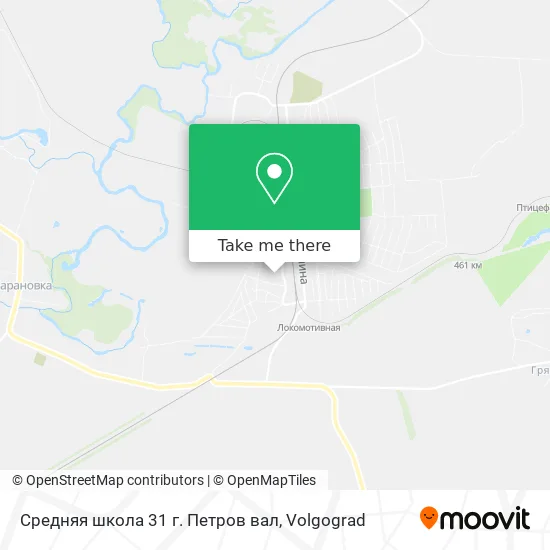 Средняя школа 31 г. Петров вал map