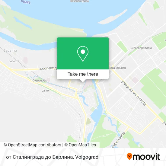 от Сталинграда до Берлина map