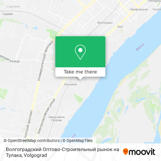 Волгоградский Оптово-Строительный рынок на Тулака map