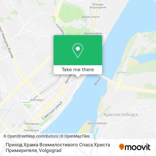 Приход Храма Всемилостивого Спаса Христа Примирителя map