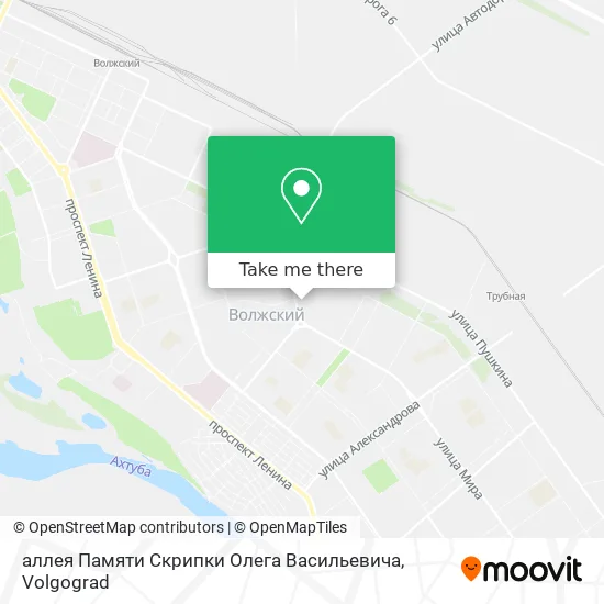 аллея Памяти Скрипки Олега Васильевича map