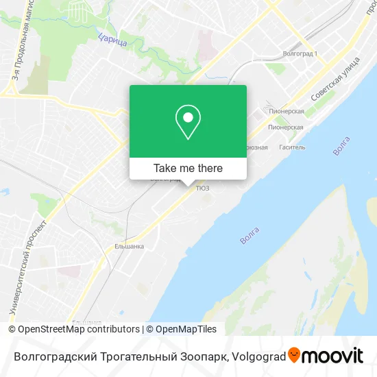Волгоградский Трогательный Зоопарк map