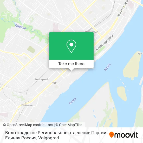 Волгоградское Региональное отделение Партии Единая Россия map