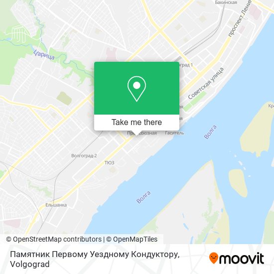 Памятник Первому Уездному Кондуктору map