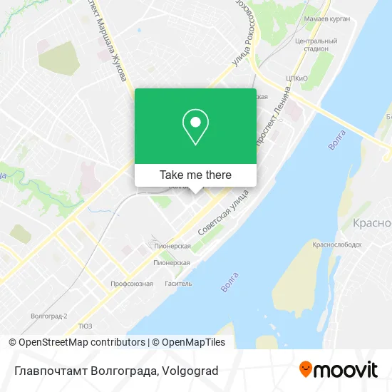 Главпочтамт Волгограда map