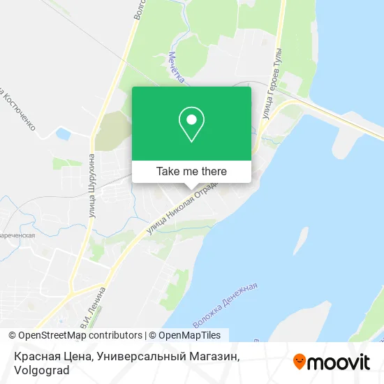 Красная Цена, Универсальный Магазин map