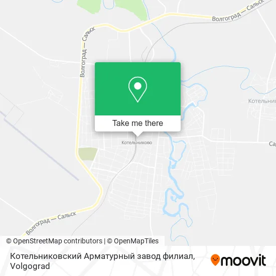 Котельниковский Арматурный завод филиал map