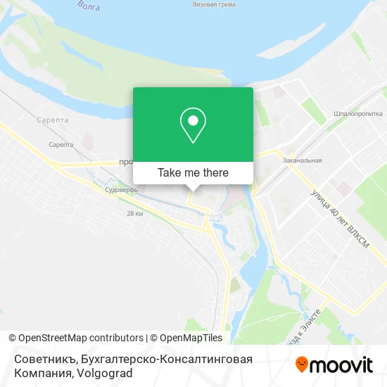 Советникъ, Бухгалтерско-Консалтинговая Компания map