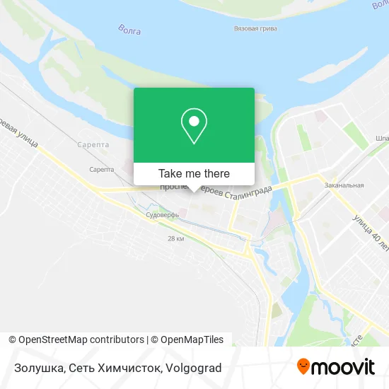 Золушка, Сеть Химчисток map