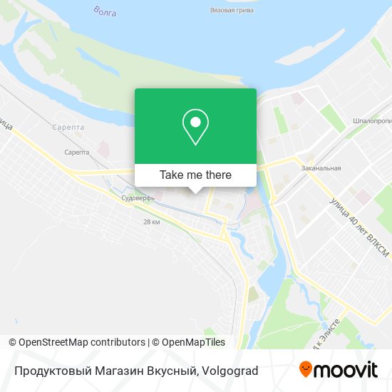 Продуктовый Магазин Вкусный map