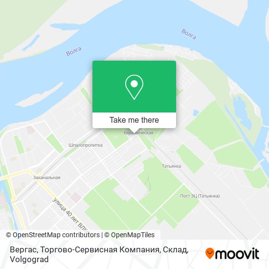 Вергас, Торгово-Сервисная Компания, Склад map