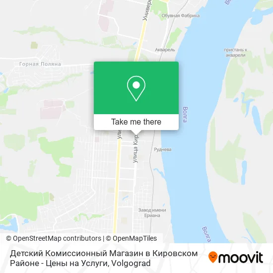 Детский Комиссионный Магазин в Кировском Районе - Цены на Услуги map