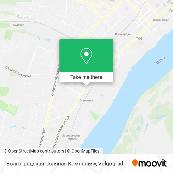 Волгоградская Соляная Компанияy map