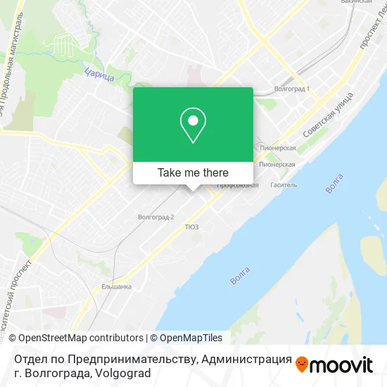 Отдел по Предпринимательству, Администрация г. Волгограда map