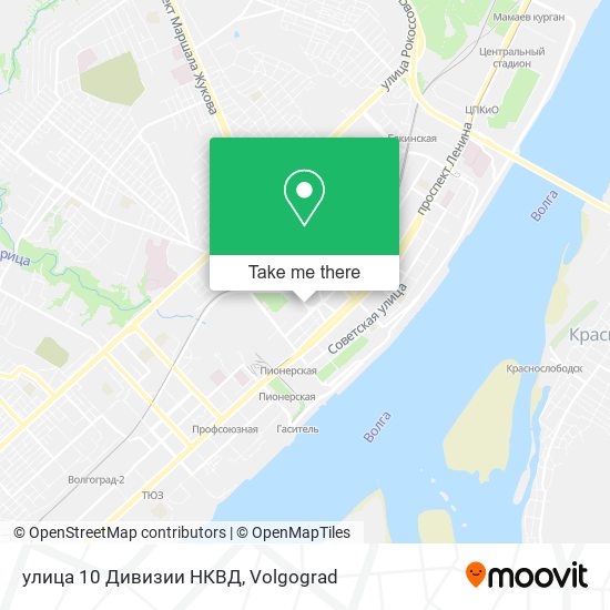 улица 10 Дивизии НКВД map