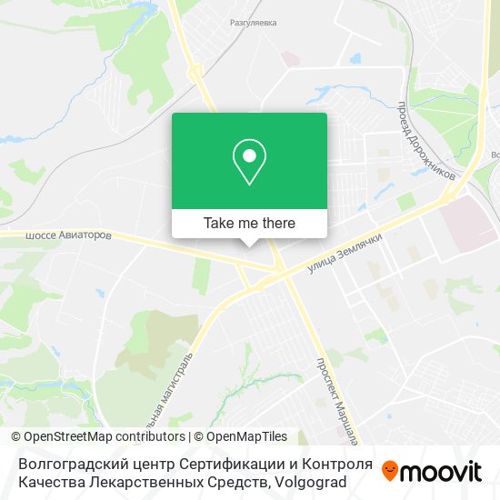 Волгоградский центр Сертификации и Контроля Качества Лекарственных Средств map
