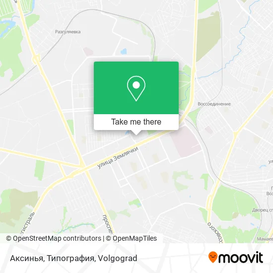 Аксинья, Типография map