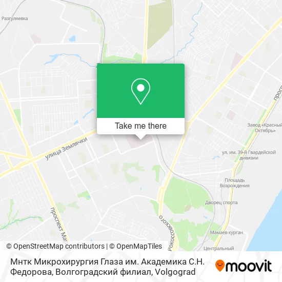 Мнтк Микрохирургия Глаза им. Академика С.Н. Федорова, Волгоградский филиал map