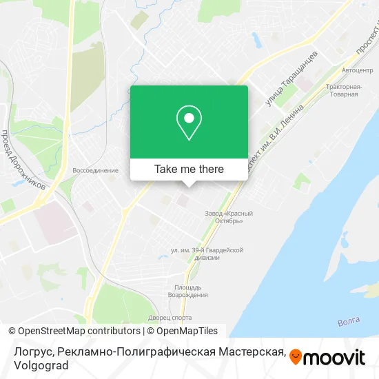 Логрус, Рекламно-Полиграфическая Мастерская map