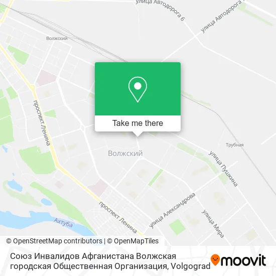 Союз Инвалидов Афганистана Волжская городская Общественная Организация map