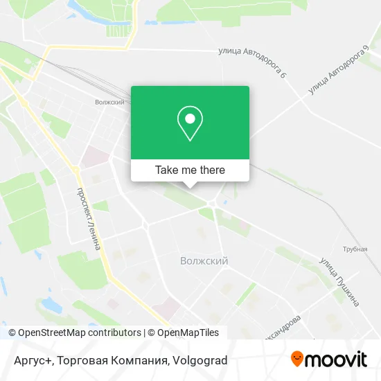 Аргус+, Торговая Компания map