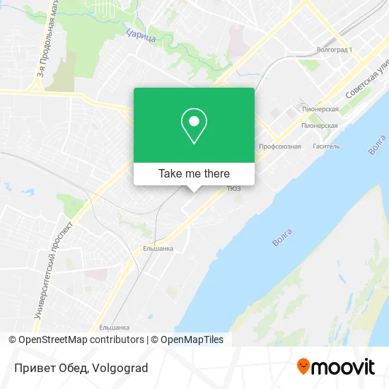 Привет Обед map
