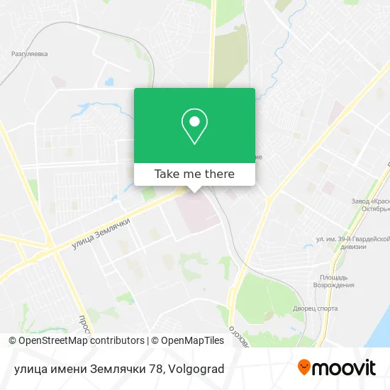 улица имени Землячки 78 map